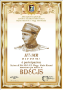 BD8CJS_965.png